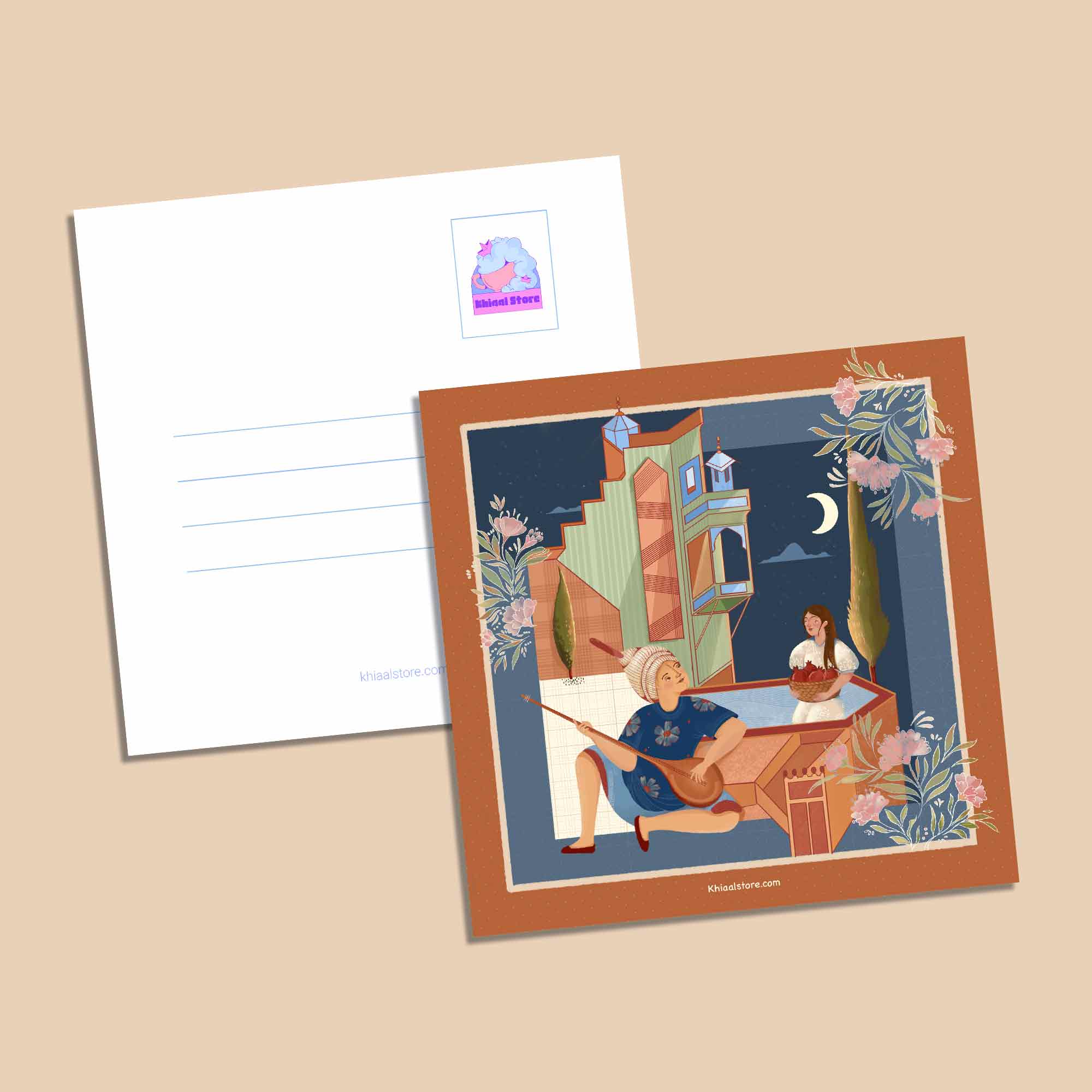 کارت پستال یلدا